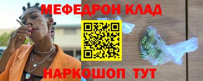 дживик Кимры