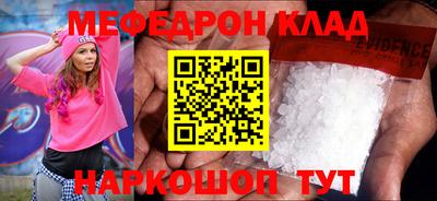 стафф Кингисепп