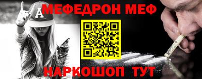 стафф Кингисепп