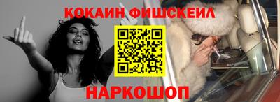 дживик Кимры