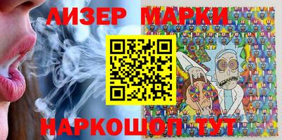 метадон Кинель