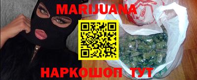 метадон Кинель