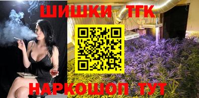 дживик Кимры