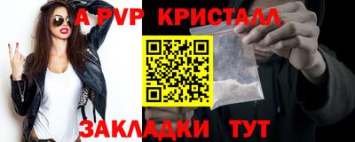 метадон Кинель