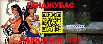 дживик Кимры