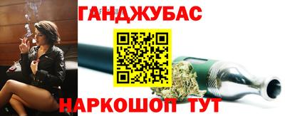 дживик Кимры