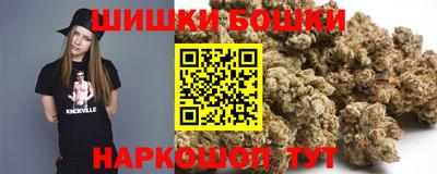 дживик Кимры