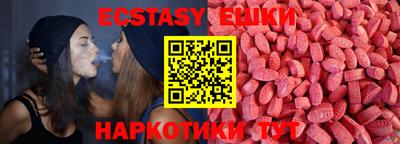 метадон Кинель