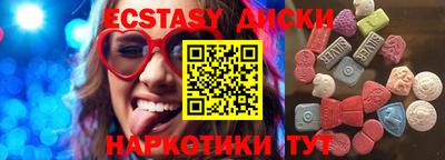 дживик Кимры