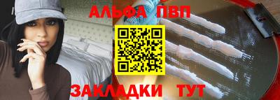 метадон Кинель