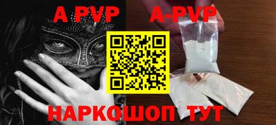 метадон Кинель