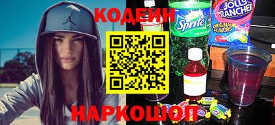 дживик Кимры