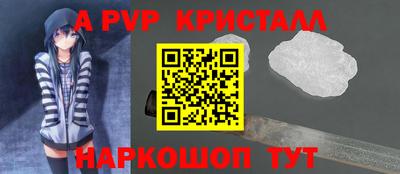 дживик Кимры
