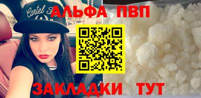 метадон Кинель