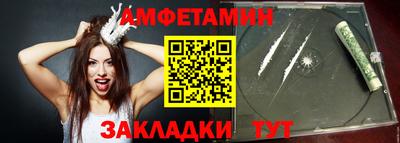 метадон Кинель