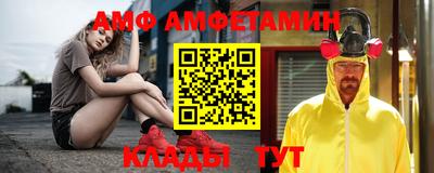 стафф Кингисепп