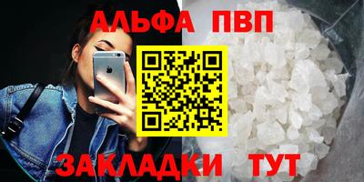метадон Кинель