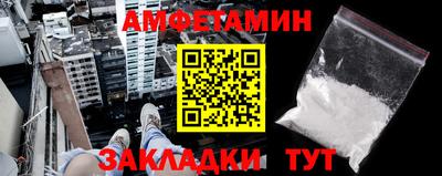 стафф Кингисепп