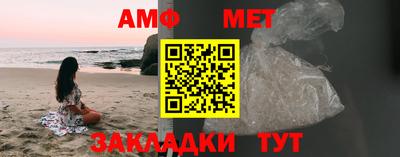 стафф Кингисепп