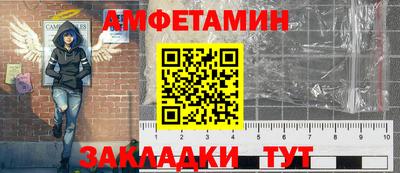 дживик Кимры