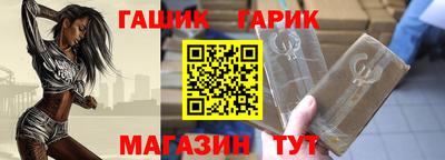 дживик Кимры