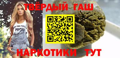 стафф Кингисепп