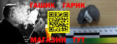 стафф Кингисепп
