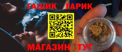 стафф Кингисепп