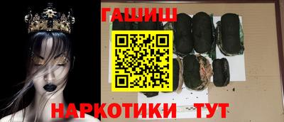 метадон Кинель