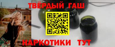 стафф Кингисепп