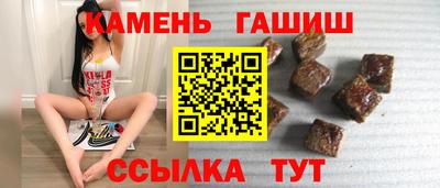 дживик Кимры