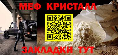 дживик Кимры
