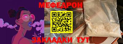 метадон Кинель
