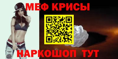 дживик Кимры