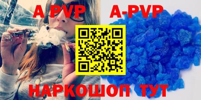 дживик Кимры